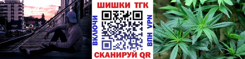 Купить наркотик аптеки Владимир АМФ  Бутират  МЕФ  ГАШИШ  COCAIN 