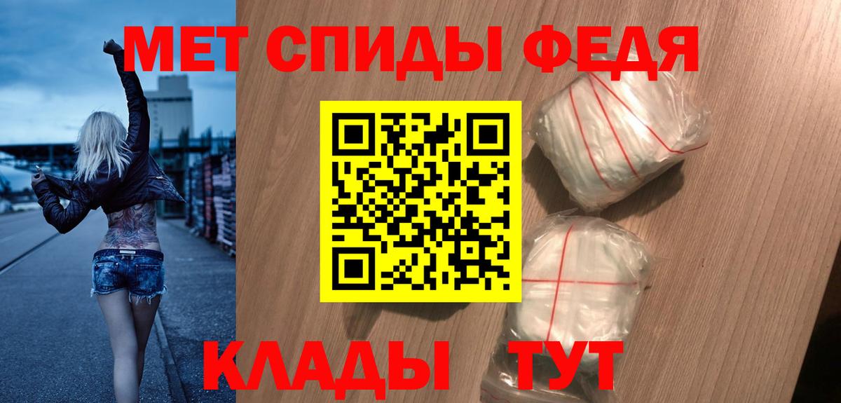 Владимир  АМФ  KRAKEN ССЫЛКА  АМФ VHQ  Вход с VPN 