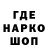 Амфетамин VHQ Rustem Rasulov