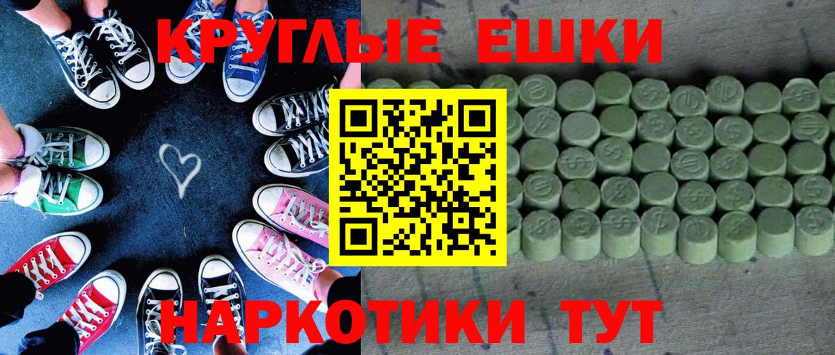 Ecstasy VHQ Владимир