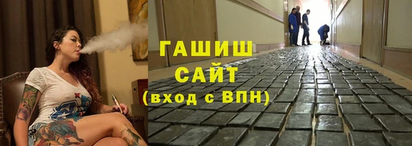 ECSTASY Абдулино