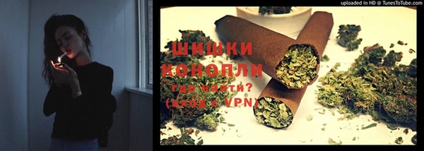 наркотики Абаза
