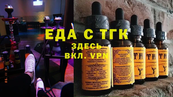 наркотики Абаза