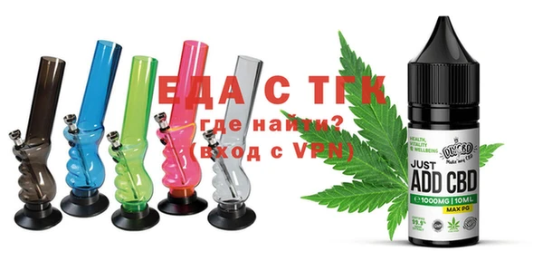 ECSTASY Абдулино