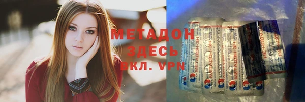 mdpv Абинск