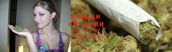 наркотики Абаза