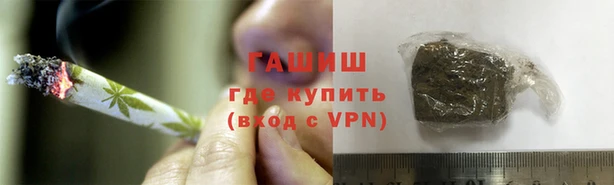 ECSTASY Абдулино