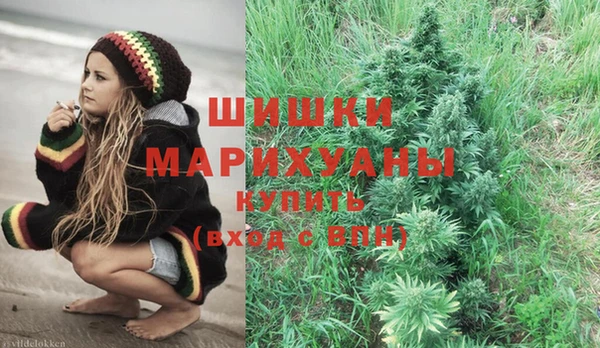 ECSTASY Абдулино