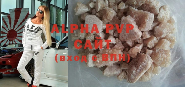 ECSTASY Абдулино