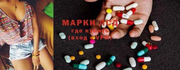 MDMA Premium VHQ Бородино