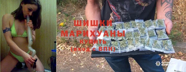 ECSTASY Абдулино