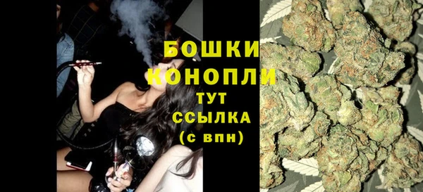 ECSTASY Абдулино