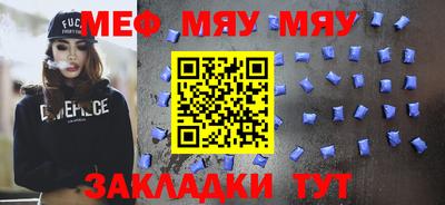 крисы Апрелевка