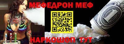 каннабис Апшеронск