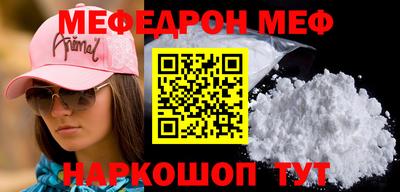 крисы Апрелевка