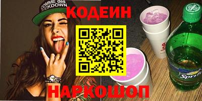 крисы Апрелевка