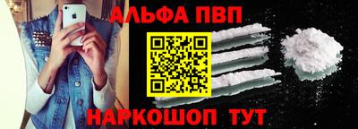 крисы Апрелевка