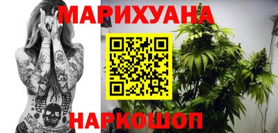 spice Аргун