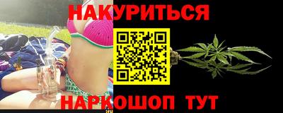 spice Аргун