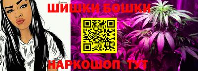 хмурый Азнакаево