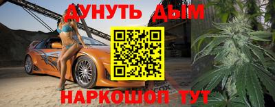 хмурый Азнакаево