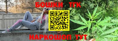 прущая мука Абинск