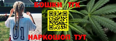 крисы Апрелевка