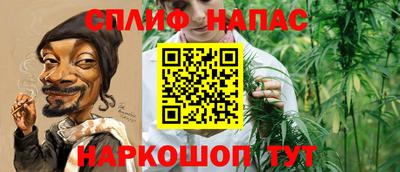 мескалин Абакан