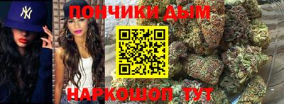 крисы Апрелевка
