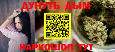 jwh Абакан