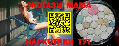 spice Аргун