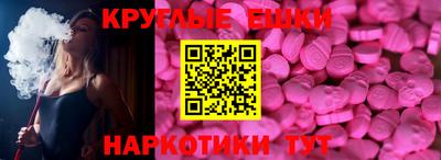 хмурый Азнакаево