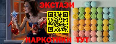 каннабис Апшеронск