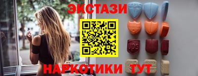 spice Аргун