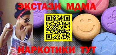 spice Аргун