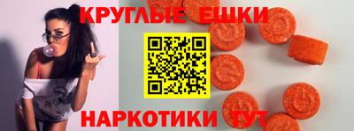 крисы Апрелевка