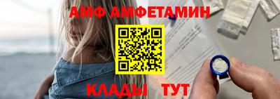 хмурый Азнакаево