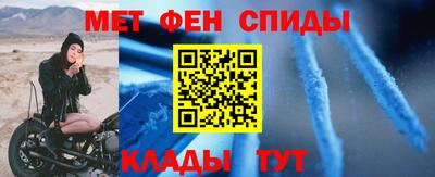 каннабис Апшеронск