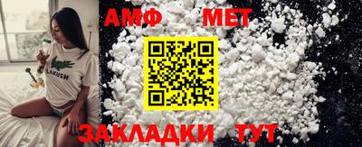 крисы Апрелевка