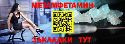 крисы Апрелевка