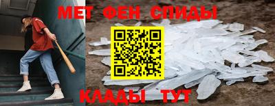каннабис Апшеронск
