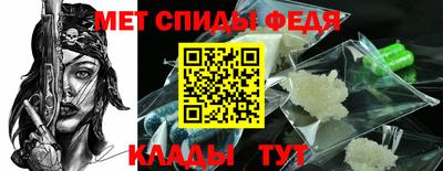 крисы Апрелевка