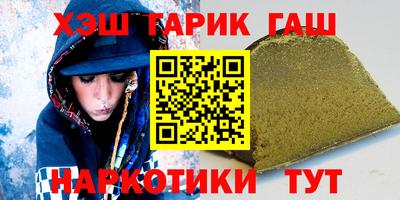 мескалин Абакан