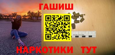 крисы Апрелевка