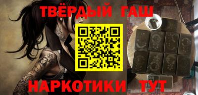 spice Аргун