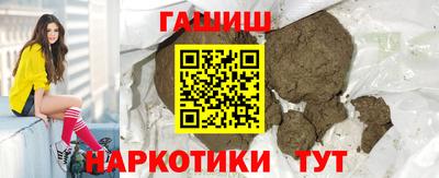 крисы Апрелевка