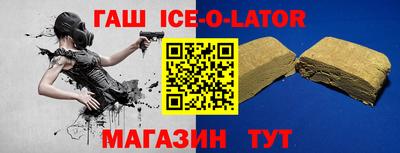 прущая мука Абинск