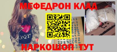 spice Аргун
