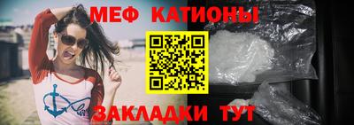 каннабис Апшеронск