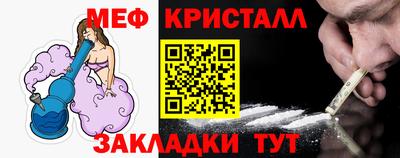 хмурый Азнакаево